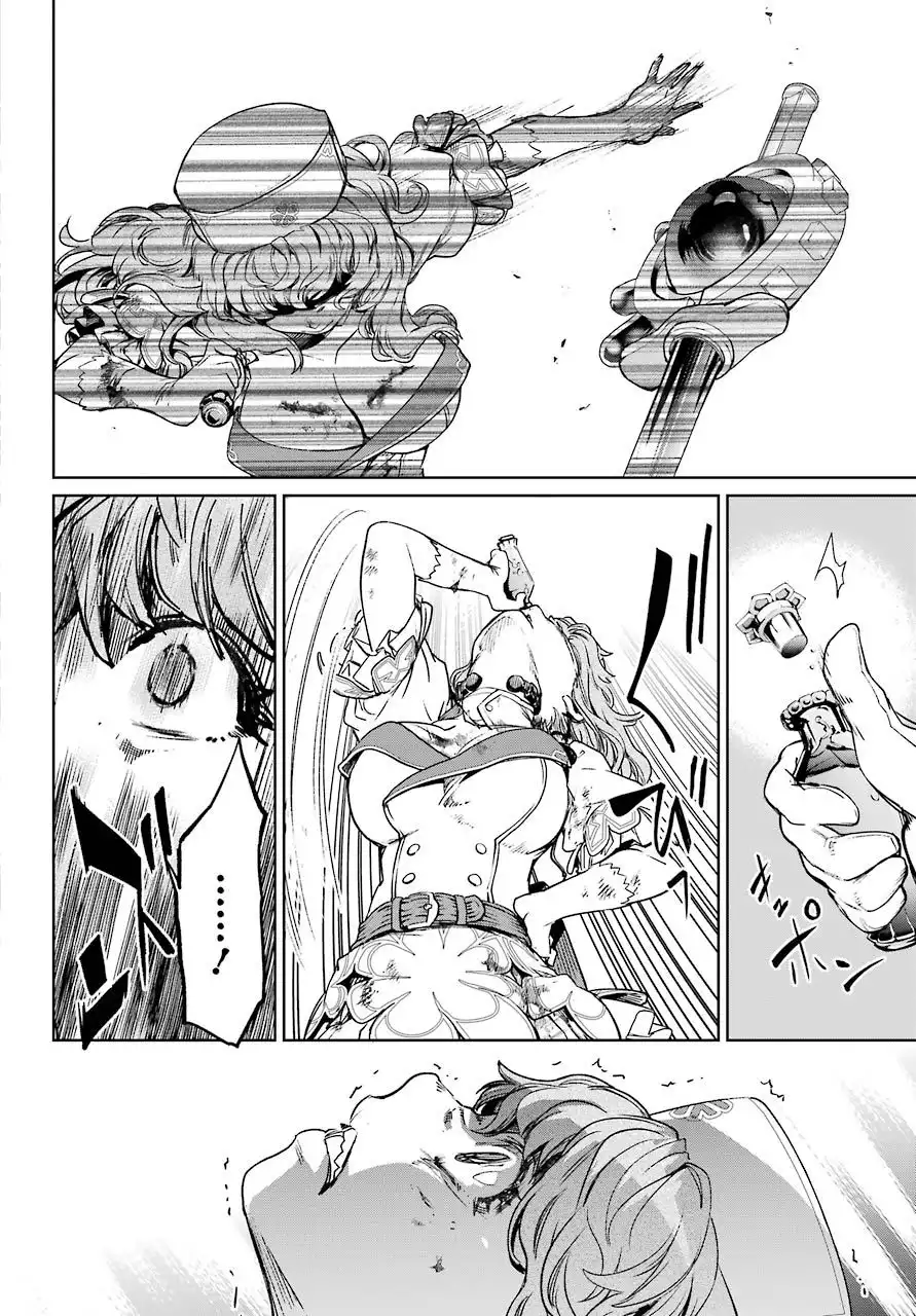 Mahou Shoujo Tokushuusen Asuka Chapter 54 20